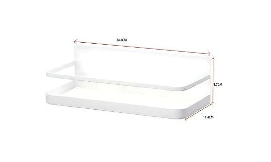 Magnetic Spice Rack Refrigerator Side Shelf